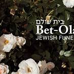 bet olam funerals